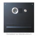 Skrzynka listowa czarna /antracyt/grafit z kamer Vidos S551